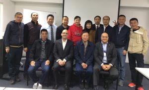 CIE China Visit